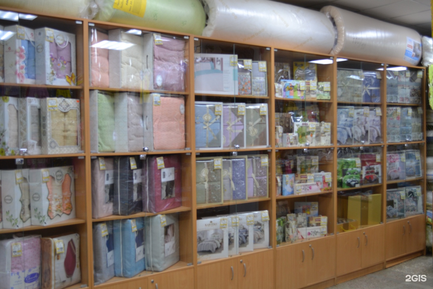 текстиль самара адреса