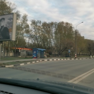 Фото от владельца Ульяновскхлебпром, ООО