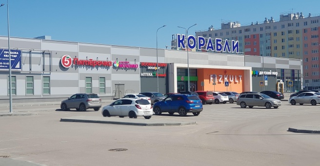 Физкульт просп кораблестроителей 76 нижний новгород фото