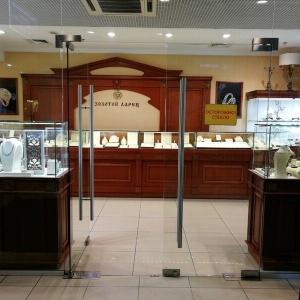 Фото от владельца Золотой Ларец, сеть магазинов часов и ювелирных изделий