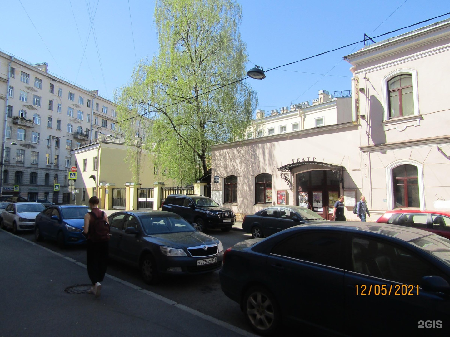 Театральный центр на коломенской санкт петербург. Театральный центр на Коломенской. Коломенская 43 театральный центр фото.