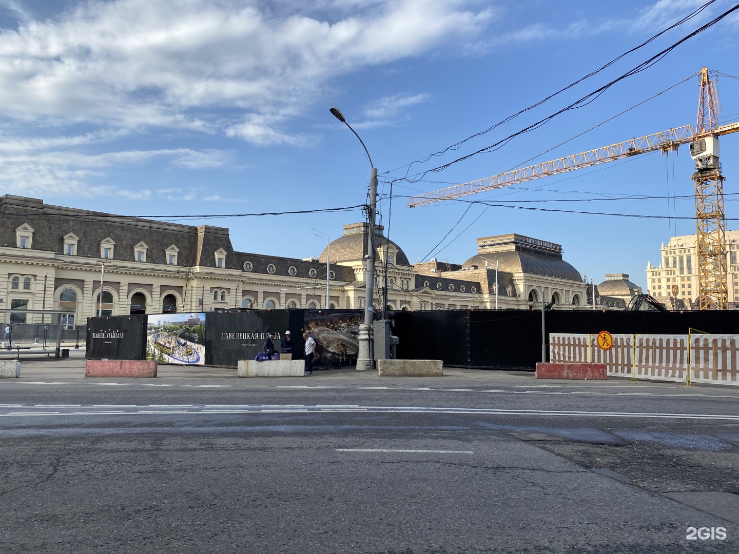 Павелецкий вокзал, Москва, Павелецкая площадь, 1а, стр. 1. Павелецкая площадь 1а стр 1.