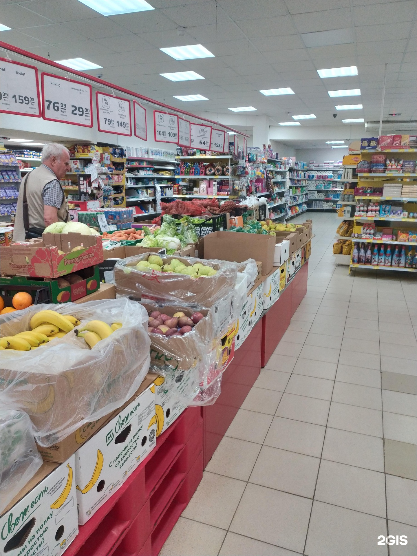 Магазины в Пензе. Пенза товар. Теларк р Пенза продукция.