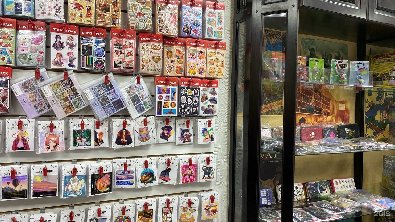 аниме магазин гикомания тюмень. гикомания тюмень. аниме магазин гикомания тюмень. гикомания тюмень ассортимент. гикомания тюмень.