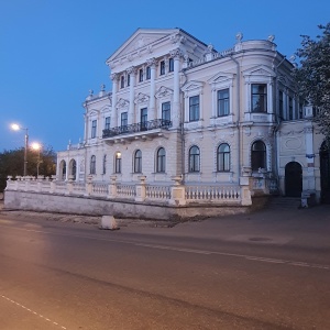 Фото от владельца Пермский краеведческий музей