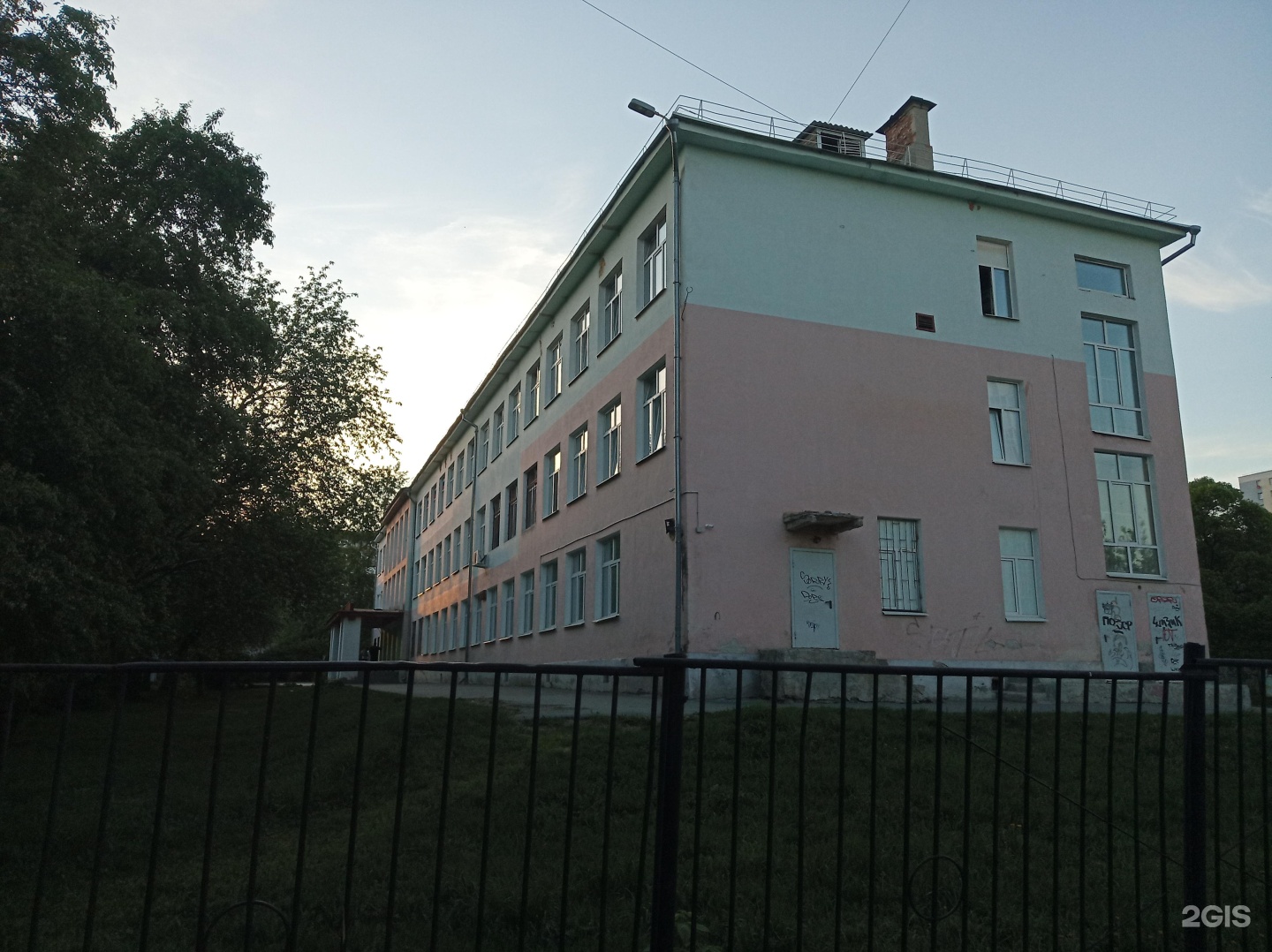 Школа 129 екатеринбург