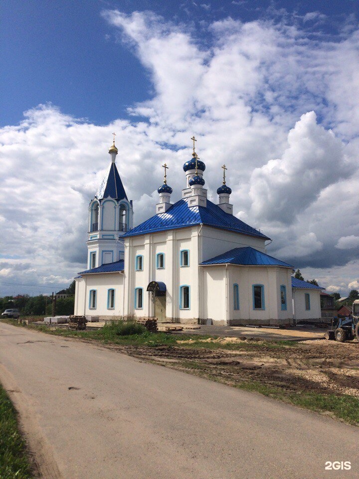 Погода алешково богородский. Богородский бетонный завод. Богородский бетонный завод Нижегородская область.