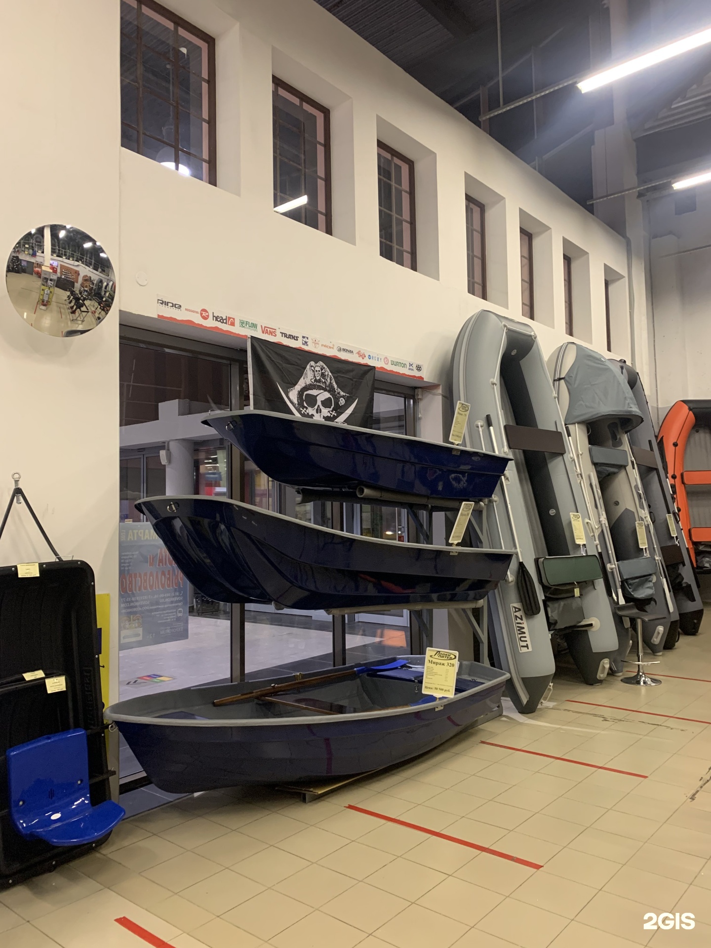 магазин лодок на софийской в спб. лодки питер. лодки питер интернет магазин. лодка водолей. лодки питер интернет магазин.