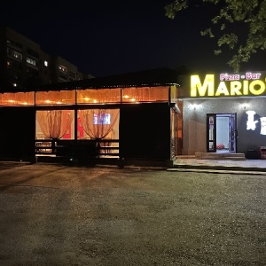 Фото от владельца Mario, пицца-бар