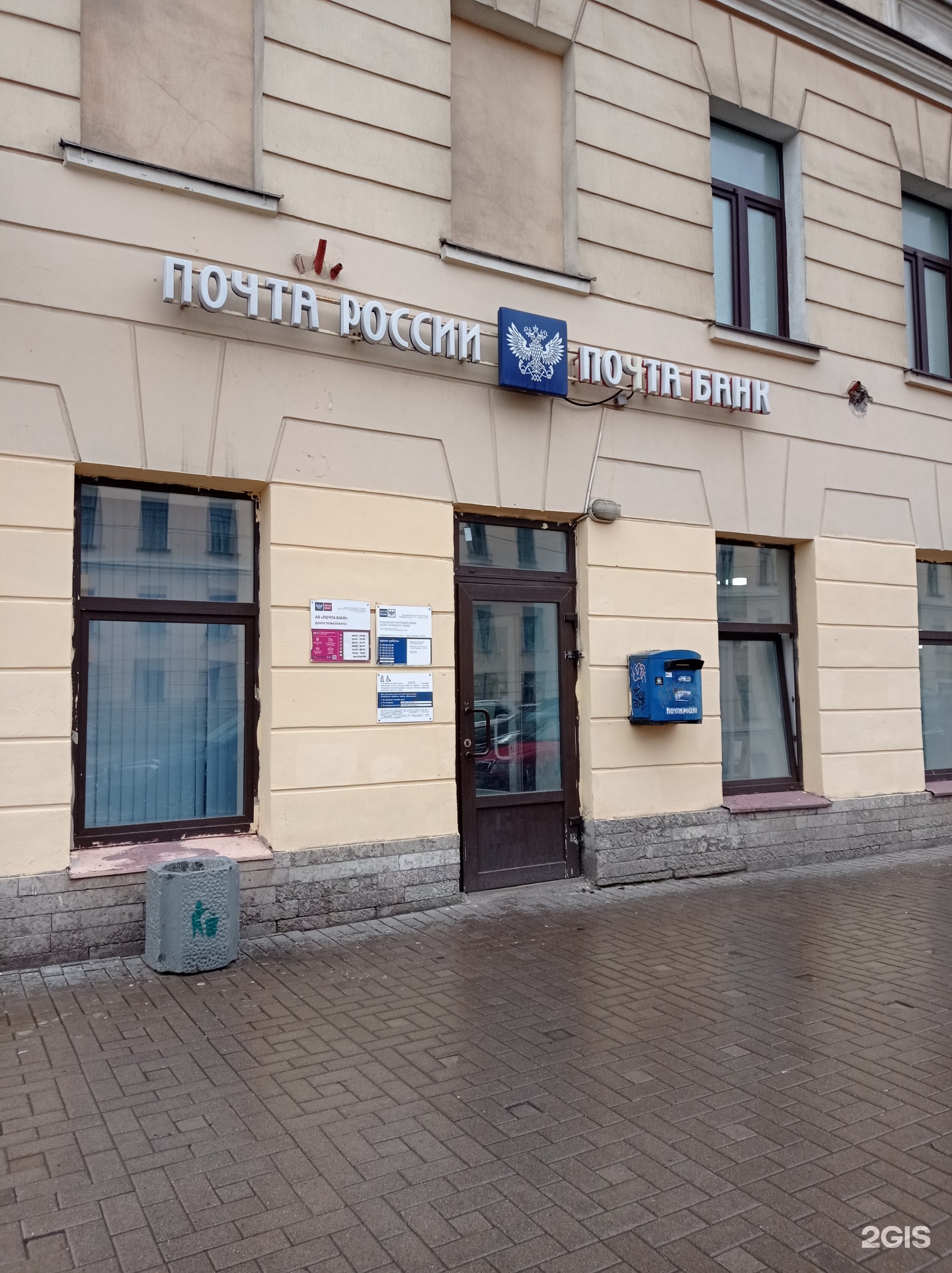 Измайловский пр 2. Измайловский проспект 2 Санкт-Петербург. Измайловский проспект д.7 Санкт- Петербург. Измайловский проспект 15 Санкт-Петербург. СПБ Измайловский проспект 11