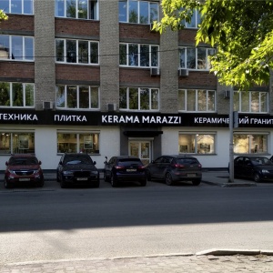 Фото от владельца Kerama Marazzi, сеть магазинов