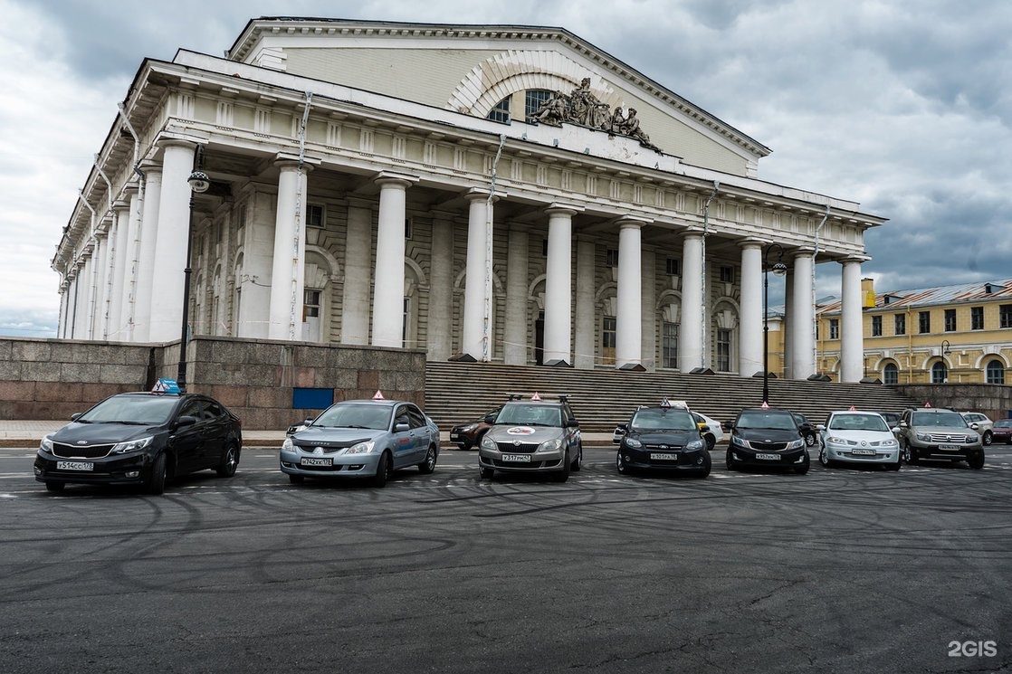 Стар спб. Автошкола Балтик Стар. Балтик Стар Санкт Петербург. Московский проспект СПБ Балтика. Автошкола СПБ Шушары.