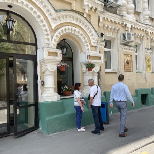 Фото от владельца Центральная коллегия адвокатов г. Москвы, Тверской район