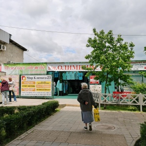 Фото от владельца Олимпийский, рынок