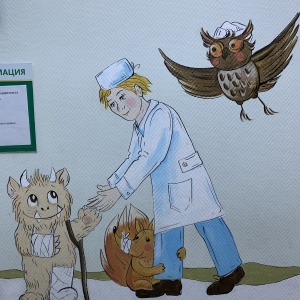 Фото от владельца Городская детская клиническая больница скорой медицинской помощи
