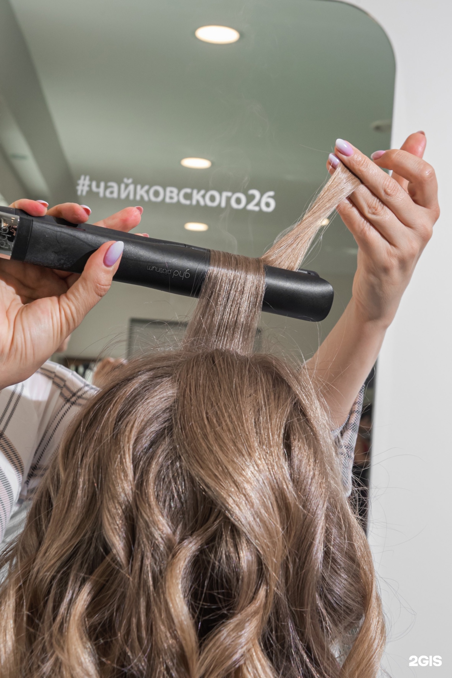 чайковского 26 салон красоты. ультра студия спб. салон на чайковского 26. салон красоты чайковский. чайковского 26 салон красоты.