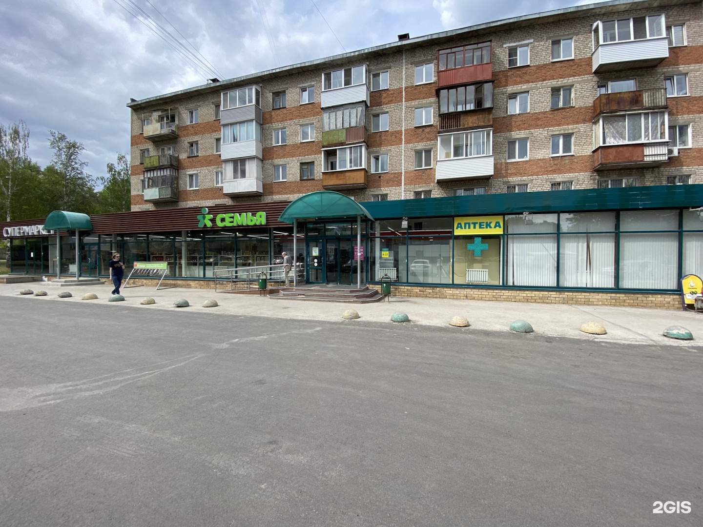 ломбард пермь адреса. мира 64 пенза. золотая ламба. тургенева 33 пермь фото. золотая магазин 585 ломбард.