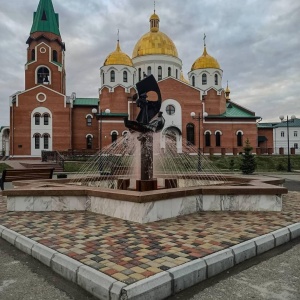 Фото от владельца Андреевский кафедральный собор