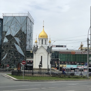 Фото от владельца Часовня во имя Святого Николая Чудотворца