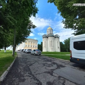 Фото от владельца Государственный Владимиро-Суздальский музей-заповедник