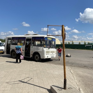 Фото от владельца Автовокзал, г. Сыктывкар