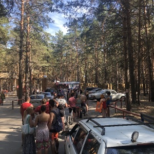 Фото от владельца Пруд Лесной, база отдыха