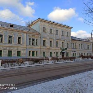 Фото от владельца Ульяновский фармацевтический колледж