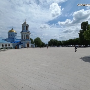 Фото от владельца Покровский кафедральный собор