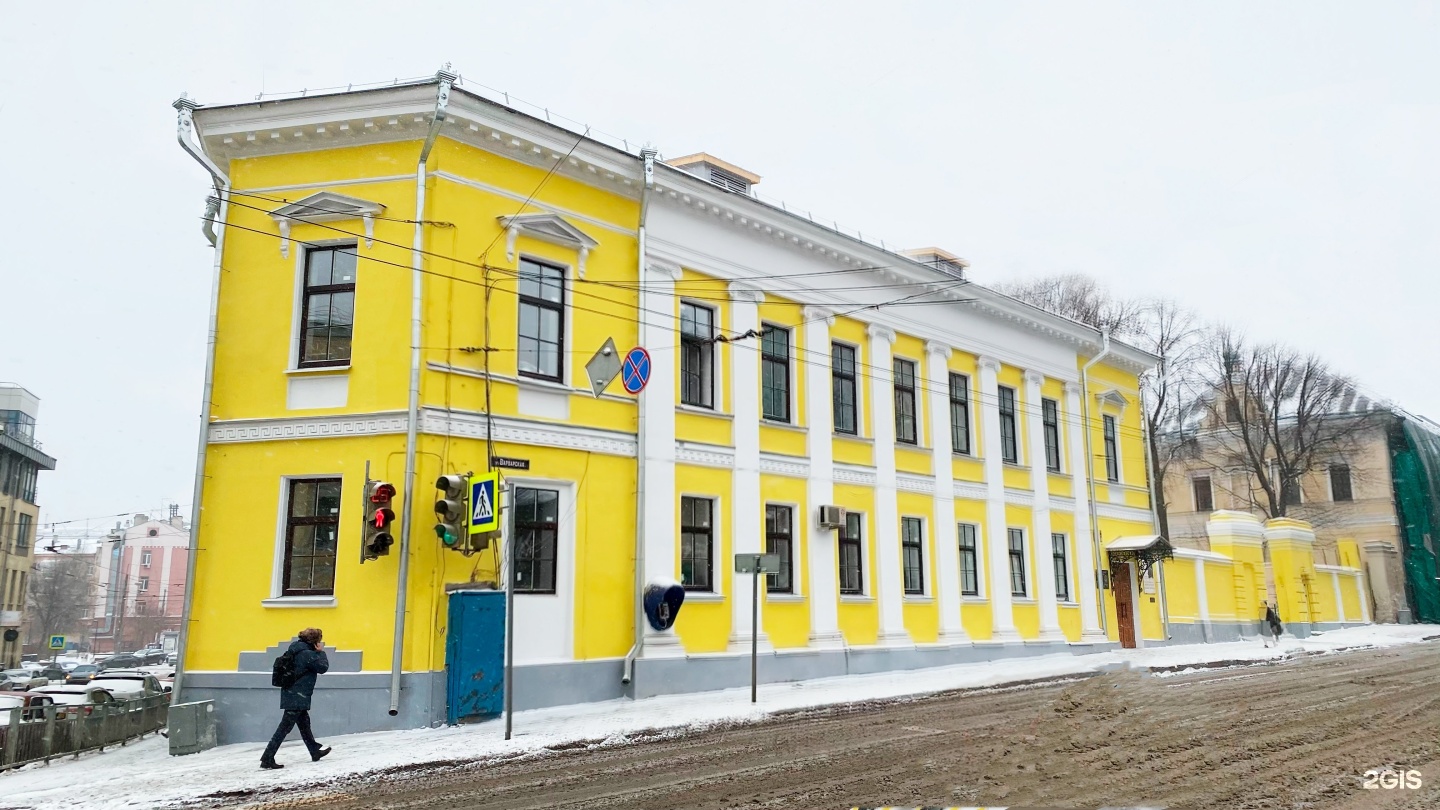 Сайт нижегородского театрального училища