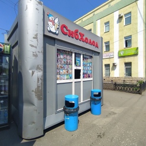 Фото от владельца Сибхолод, киоск по продаже мороженого