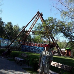 Фото от владельца Екатеринбургский Центральный Парк Культуры и Отдыха им. В.В. Маяковского