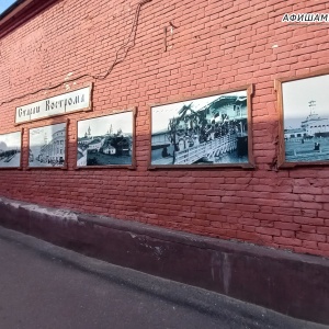 Фото от владельца Центральный рынок, г. Кострома