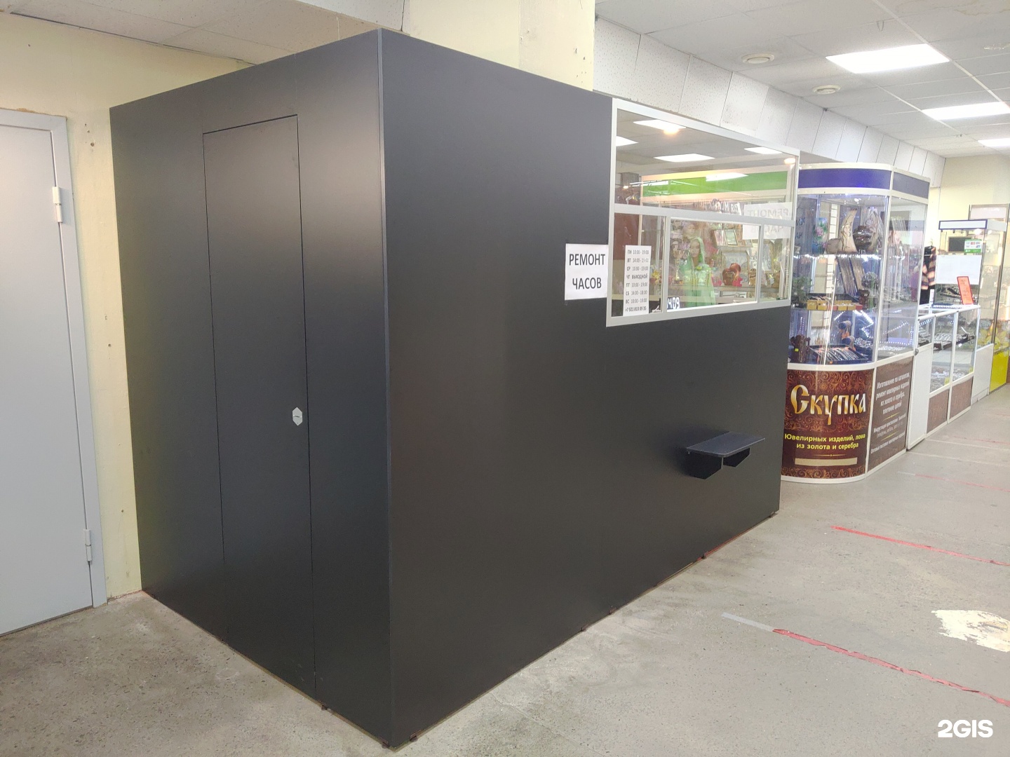 часовая мастерская архангельск. часы северодвинск. часовые мастерские в торжке. часовая мастерская номер телефона. архангельск улица кедрова 25.