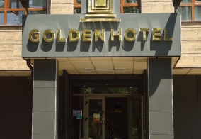 Отель Golden hotel в Бишкеке