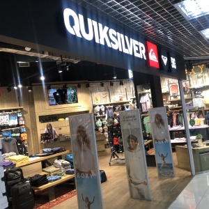 Фото от владельца Quiksilver, магазин