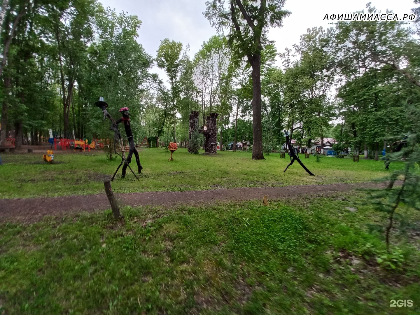 Фото парка 1 мая нижний новгород. Парк имени 1 мая. Нижегородской парк 1 мая. Парк первого мая Нижний Новгород. Парк 1 мая Нижний Новгород фото.