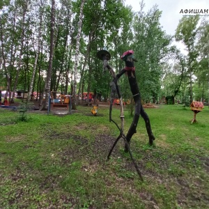 Фото от владельца Парк культуры и отдыха им. 1 мая