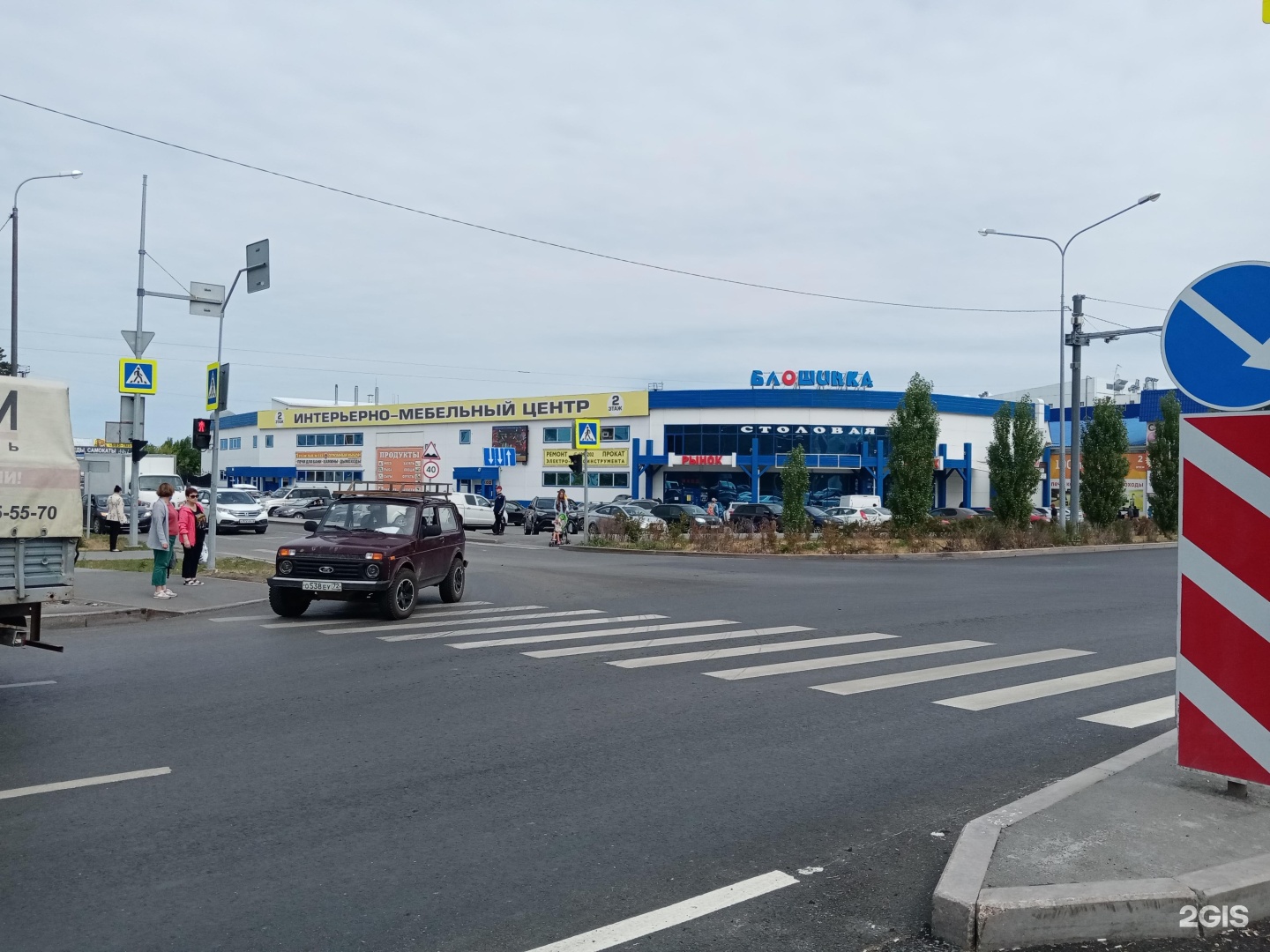 Блошинка тюмень. Блошинка Тюмень Московский тракт. Рынок Блошинка Тюмень. Блошинка Тюмень Заречный. Блошинка Московский тракт, 120/2;.