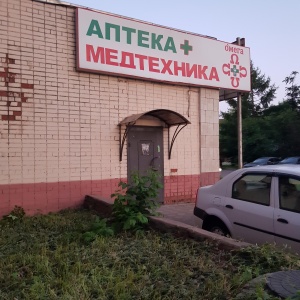 Фото от владельца Медтехника, сеть магазинов медицинских товаров