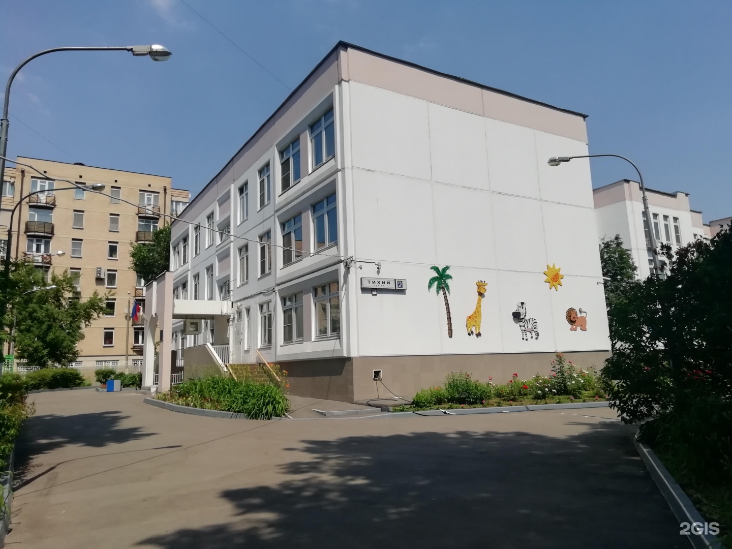 детский сад тихая. тихие зори садик ижевск. тихий час в садике. тихие зори 2 ижевск. садик незабудка междуреченск.