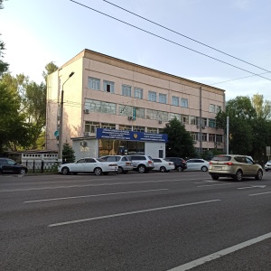 Фото от владельца Отдел полиции УВД Ауэзовского района г. Алматы