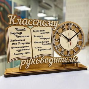 Фото от владельца PMdecor.ru, фирма