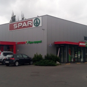 Фото от владельца SPAR, сеть супермаркетов