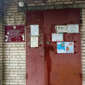 Фото от владельца Отдел вселения и регистрационного учета граждан Красногвардейского района