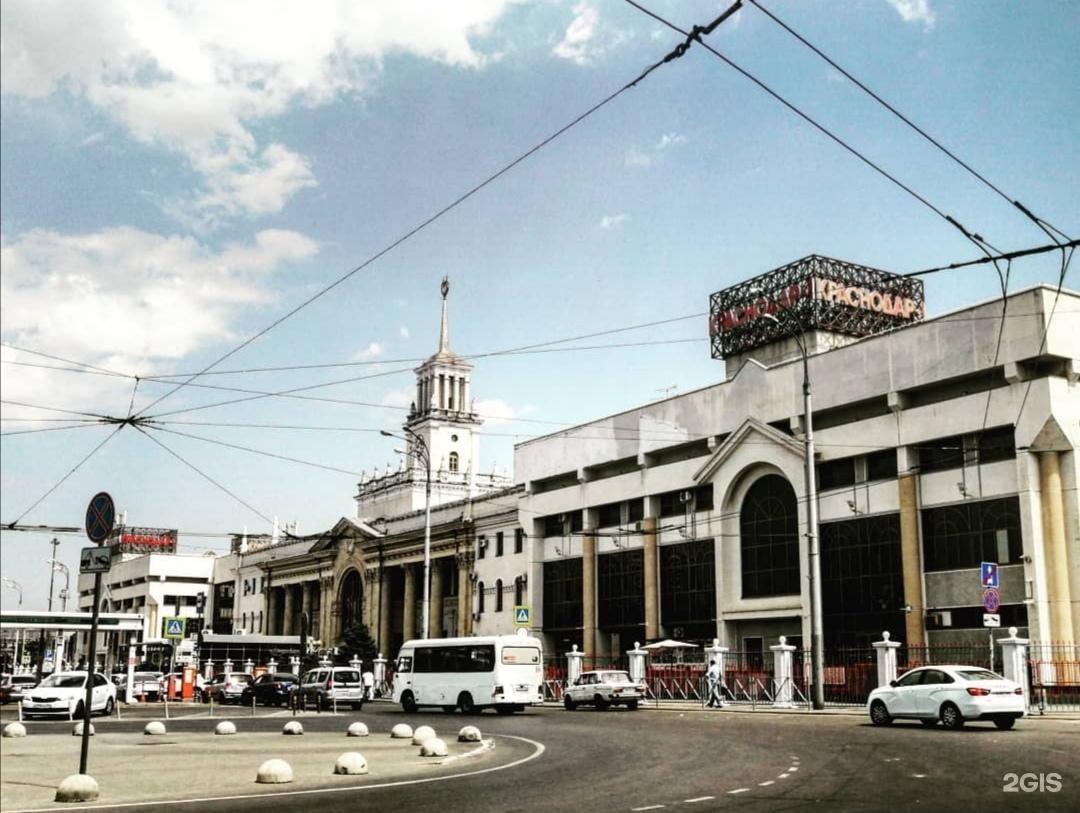 Автовокзал краснодар привокзальная. Привокзальная площадь 1 Краснодар. Железнодорожный вокзал Краснодар-1. Привокзальная площадь Краснодар. Краснодар Привокзальная площадь 1 Железнодорожный вокзал Краснодар-1.