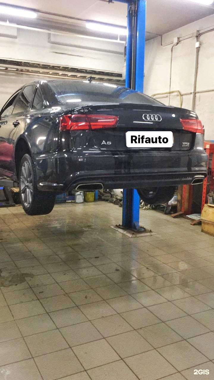 Маркиза автомобильная риф веерная 2х2 м. Риф бокс. Риф машина. Тюнинг риф. Боксы для тойота хайлюкс.