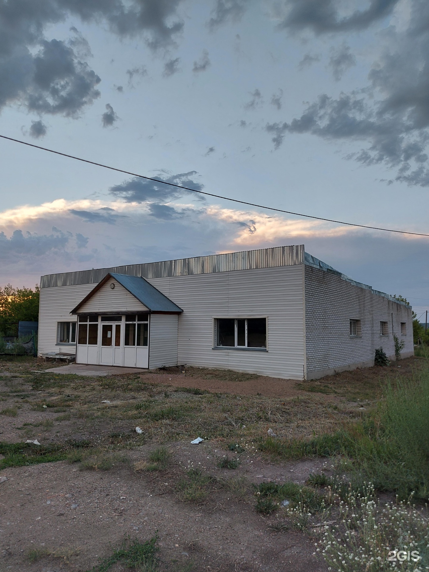 Баня