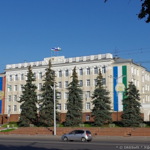 Фото от владельца Администрация городского округа г. Уфа