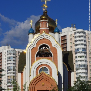 Фото от владельца Храм во имя Святого равноапостольного князя Владимира