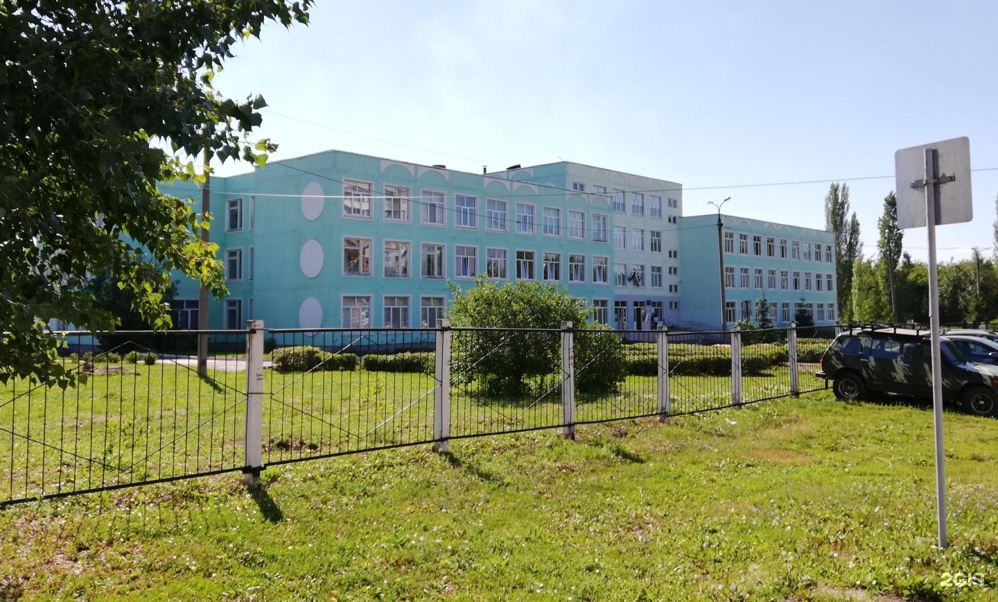 школа 131 нижний новгород фото